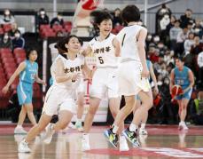 京都精華学園が3連覇　全国高校バスケ女子決勝