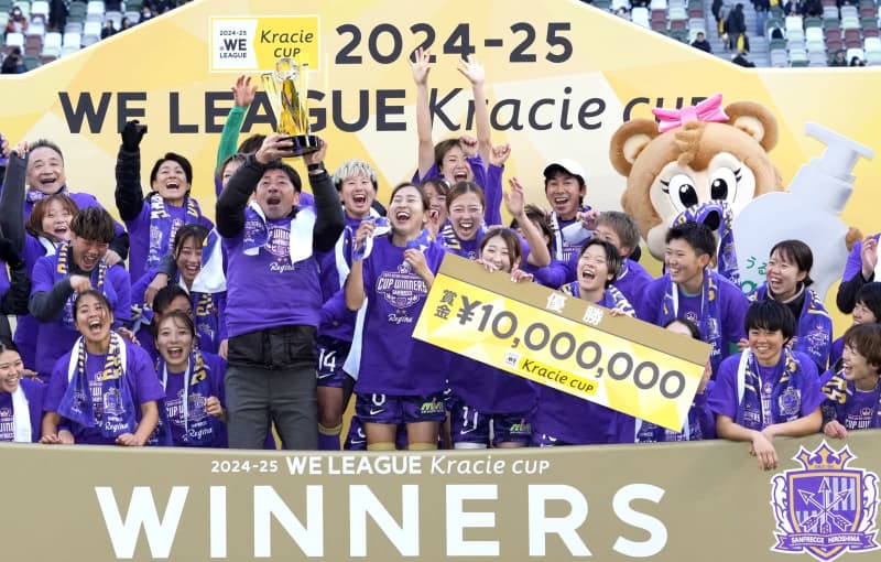 女子サッカー、広島が2連覇　WEリーグのクラシエ杯