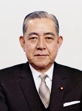 佐藤栄作元首相が平和賞推薦状　50年前、世界スカウト機構に