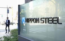 日鉄、米政府提訴へ　買収禁止は「政治的判断」