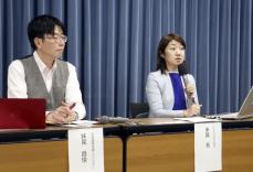 業務減で長時間労働改善を　教員不足解消へ大学教授ら訴え