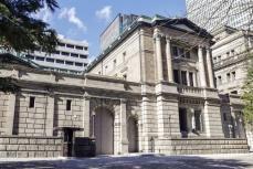 日銀、北陸・東北の景気判断上げ　能登復興需要、7地域は据え置き