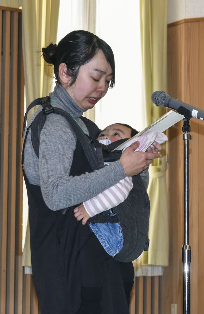 震災遺児、神戸で交流会　東日本、能登と経験共有