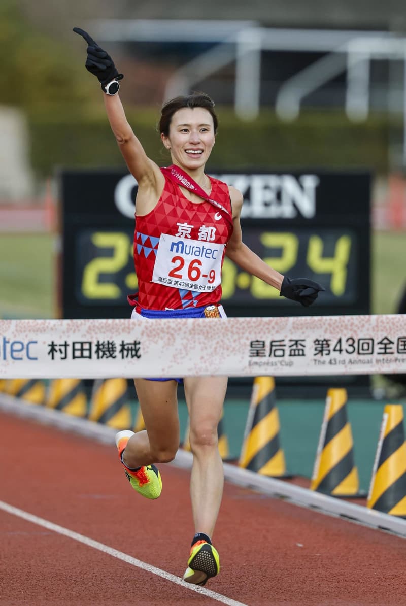 京都が最多19度目の優勝　全国都道府県対抗女子駅伝