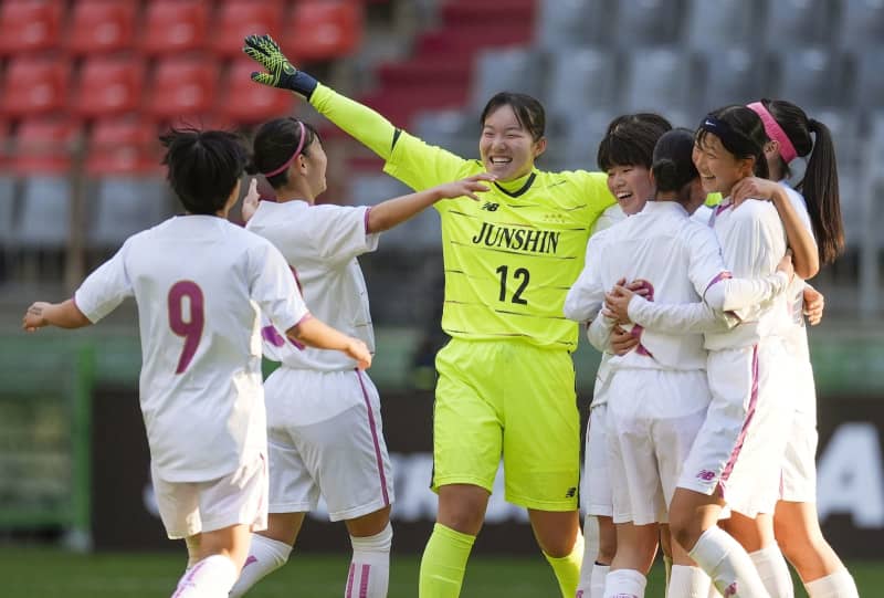 藤枝順心が史上初の3連覇　全日本高校女子サッカー