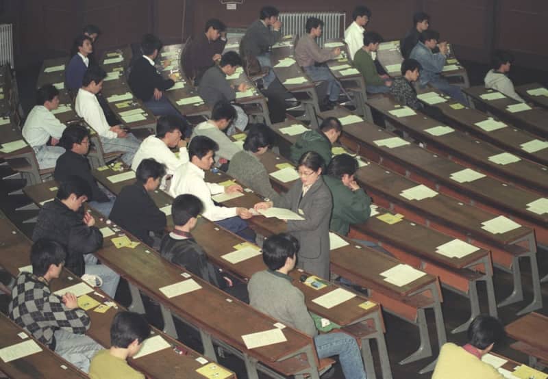 ＜あのころ＞大学入試の新テスト始まる　35年前の1月13日