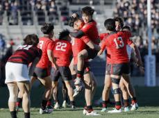 ラグビー、帝京大2度目の4連覇　全国大学選手権、早稲田大に勝利