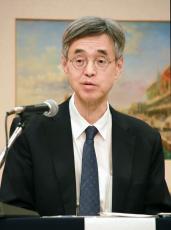 日銀副総裁、来週「利上げ議論」　氷見野氏が横浜で講演