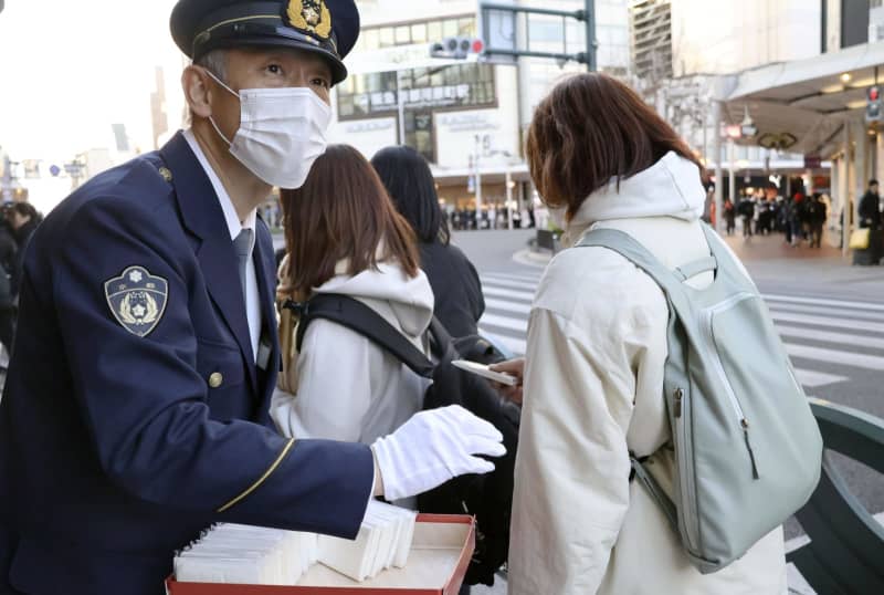 精華大生刺殺、情報提供呼びかけ　事件18年で遺族ら、京都