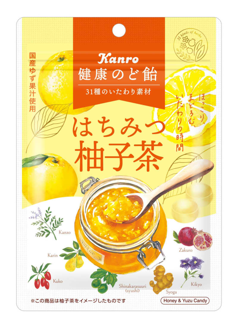 冬にはハーブや果汁でおいしく工夫「のど飴」　小さな子どもも食べやすい【経済トレンド】