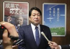 自民、サイバー法案了承へ　政調会長「早期成立努力」