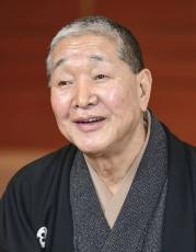 柳家権太楼さん、食道がん公表　落語家「高座復帰へ頑張る」