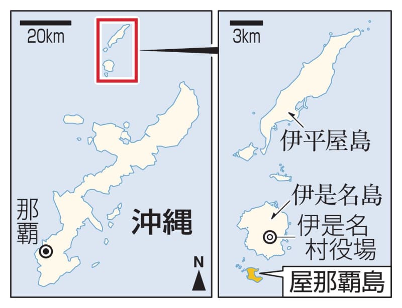 沖縄の購入島へ「旅行計画」　SNS注目の中国人女性