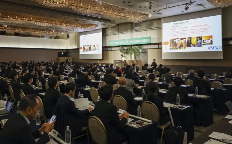 政府に核禁条約参加を要請　平和首長会議の国内総会