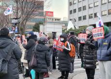 韓国大統領が逮捕状審査出席へ　ソウル西部地裁、発付を判断