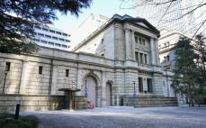 日銀、追加利上げ公算大　0.5％に、17年ぶり水準