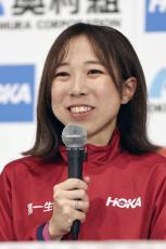 鈴木優花、世界陸上代表へ意欲　大阪国際女子マラソン会見