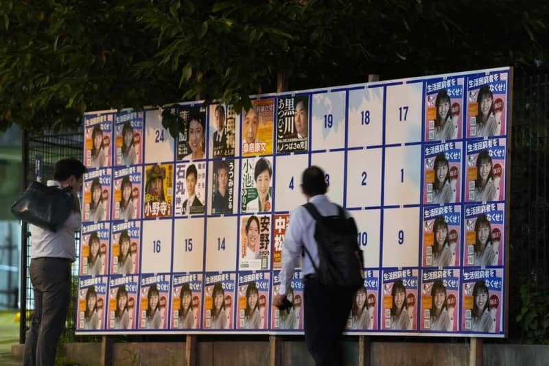 選挙ポスター規制、2月審議へ　公選法改正、都議選前施行目指す