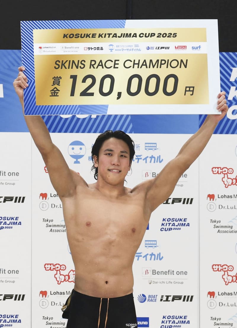 競泳「スキンレース」が初導入　優勝の松元「恐ろしくきつい」