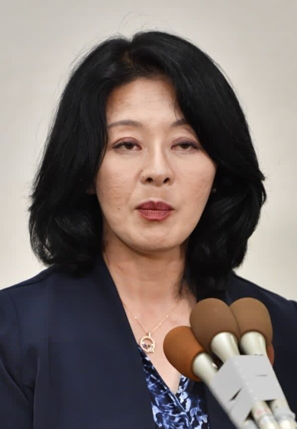 広瀬めぐみ元議員2月6日初公判　秘書給与計350万円詐取の罪