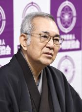 山内横審委員長「願い通じた」　任期満了で退任