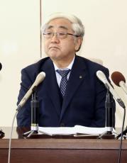 鹿角市長の不信任可決　職員へパワハラ発言