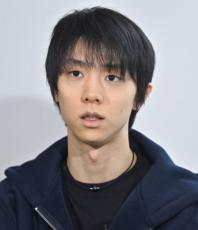 羽生さん、「忘れない」と哀悼　五輪連覇バットンさん死去受け