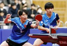 岩井田、中野組が男子4強入り　中学生初、全日本卓球ダブルス