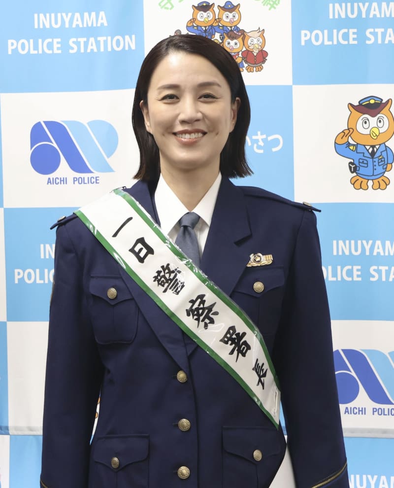 遼河はるひさん一日署長　愛知・犬山に美声響かせ事故防止