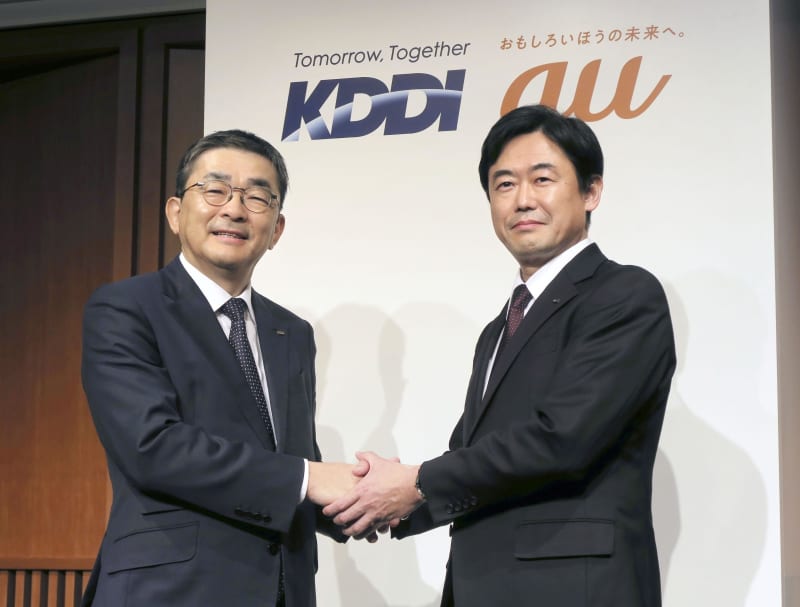 KDDI社長に松田取締役　4月、高橋氏は会長に