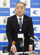 集団移転「村内」希望67％　浸水被害の山形・戸沢村