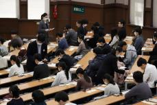 化学の平均点が過去最低　大学入学共通テスト、最終集計