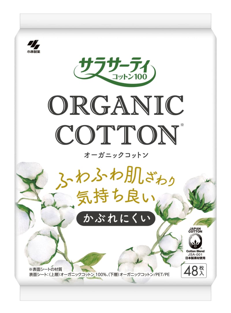 おりものシート18万個回収　小林製薬、表裏逆に