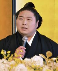 関脇若元春が挙式披露宴　20年に結婚、450人祝福