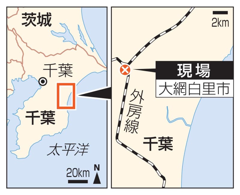 千葉・大網白里の市道に2mの穴　水噴き出すも、けが人なし