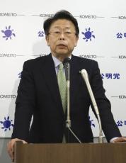 年収の壁、来週合意目指す　公明党の西田幹事長