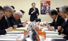 労使と自民、中小の賃上げ協議　春闘、岸田氏は大幅増期待