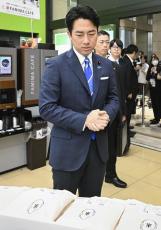 テレンス・コンラン モダン・ブリテンをデザインする」展覧会