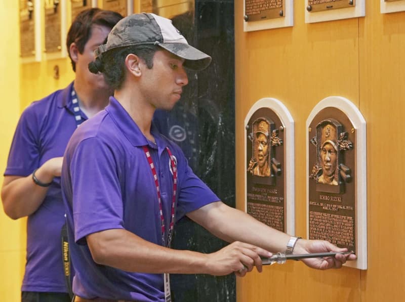 8/10球場限定 シアトルマリナーズ イチロー 野球殿堂 プラーク