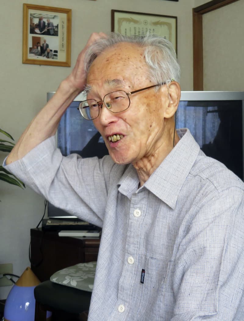 算数教育学概論 片桐重男著 算数教育学概論 | 片桐 重男 |本 | 通販 | Amazon