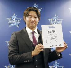 さんぜんと僕の中で輝きっぱなし」原辰徳氏が長嶋茂雄さんの姿を