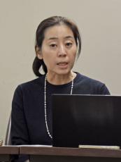 海外別姓婚も子の氏選ばせて　帰国後出生、夫婦が家裁申し立て