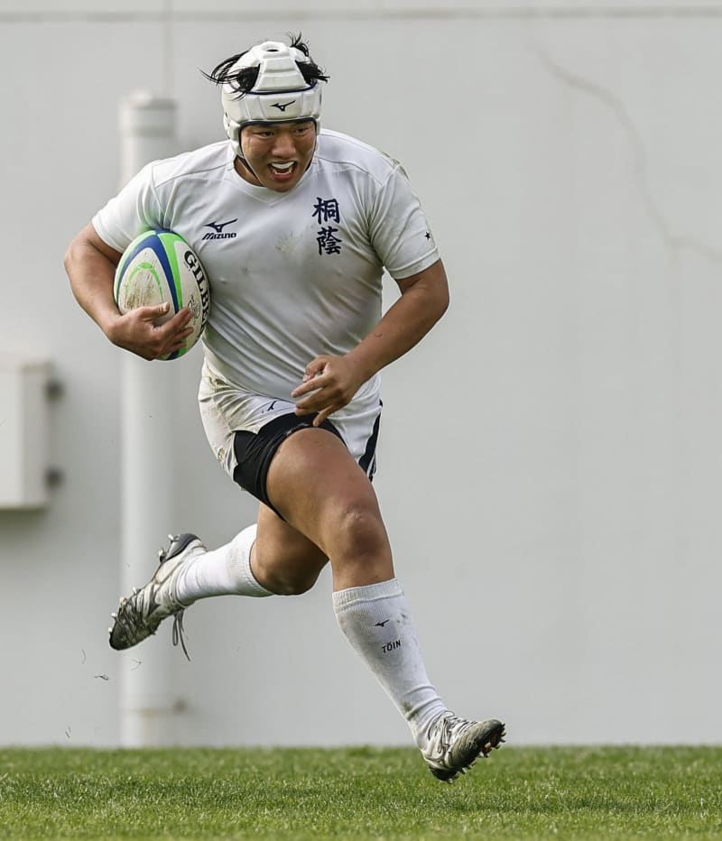 レア美品】東海大仰星高校 ラグビー ウィンドブレーカー ヤッケ 仰星