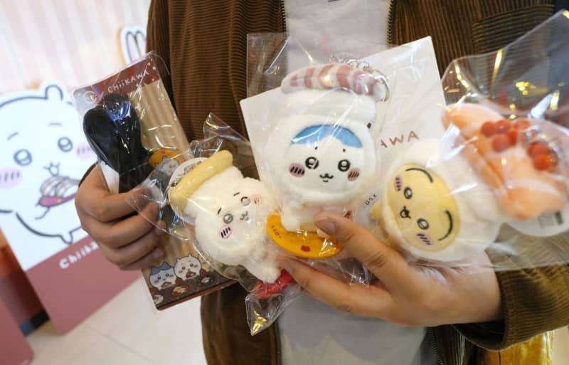 【日本未発売】ちいかわ × 海外スシロー 限定 新品7点セット 1/1新発売 日本未発売】ちいかわ × 海外スシロー 限定 新品7点セット 1/1新発売