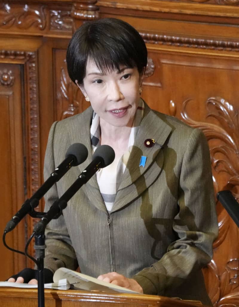 高市首相側 カタログギフト配布