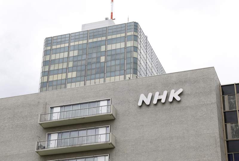 受信料未払い、6年ぶり減少 NHK、督促強化が影響｜Infoseekニュース