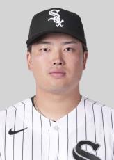 世界に1枚！大谷翔平のルーキーカード4.1億円、公開オークションで