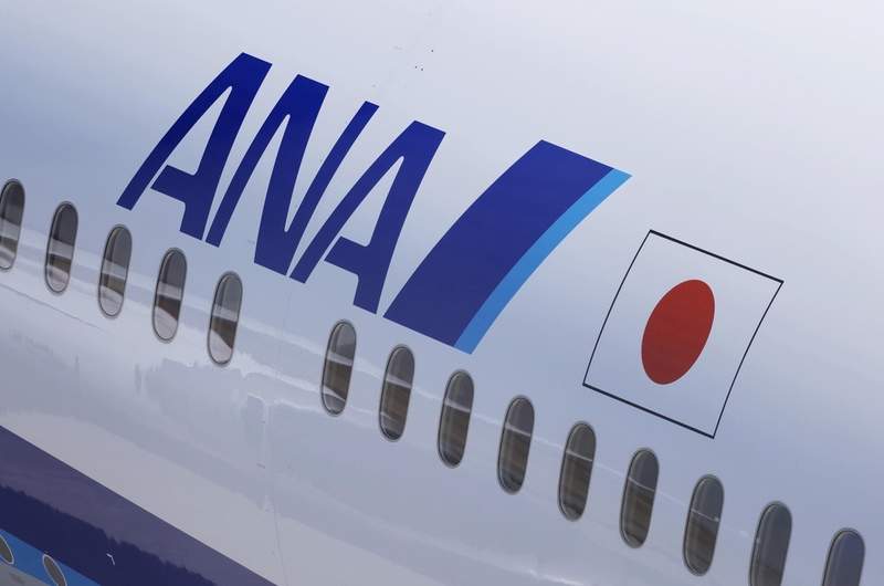 全日空がサーチャージ値下げ 9、10月発券分で1万円｜Infoseekニュース