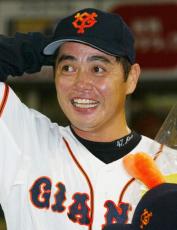 あのころ＞40歳以上で初の200勝 22年前の8月17日｜Infoseekニュース
