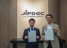JIPDEC職員、EU認定トラストサービス提供者※1 の審査員としてのステータス獲得